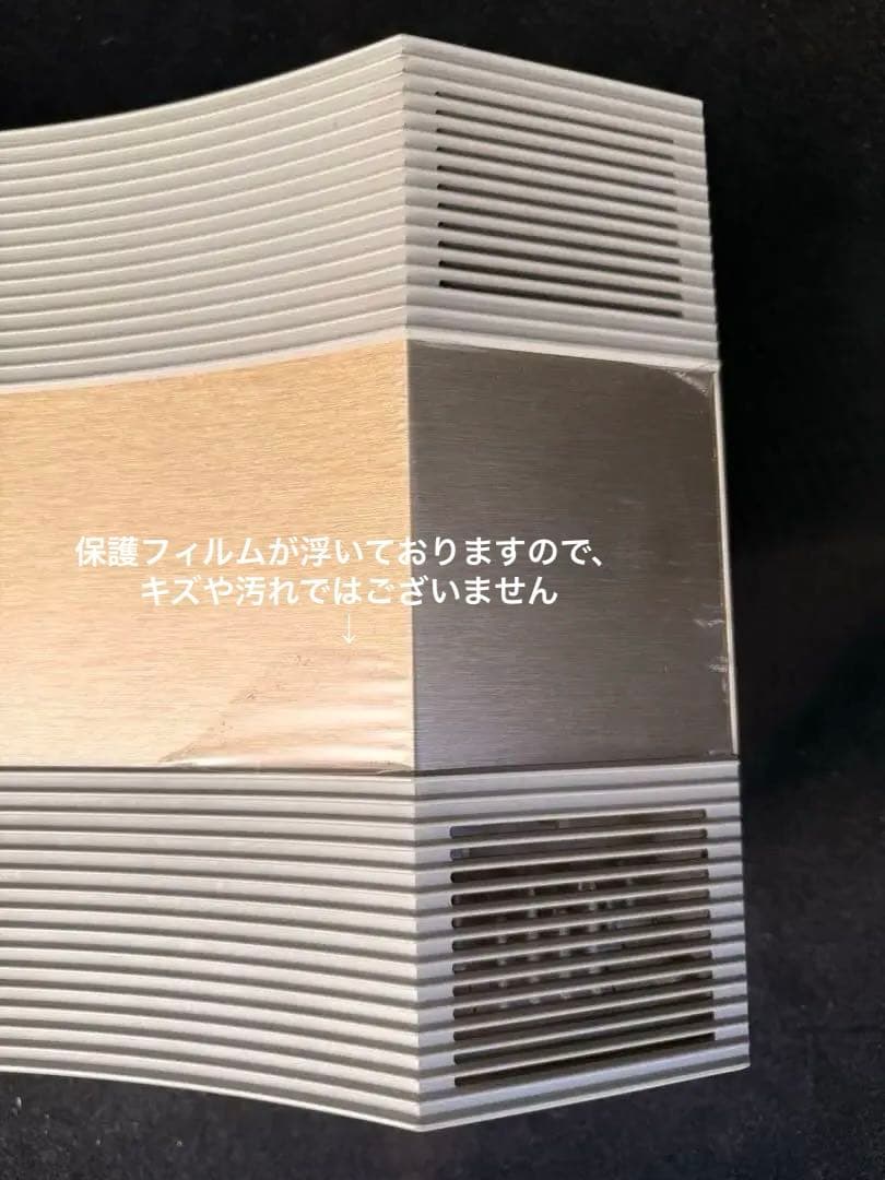 完品BOSE Acoustic Wave Music System AW-1D