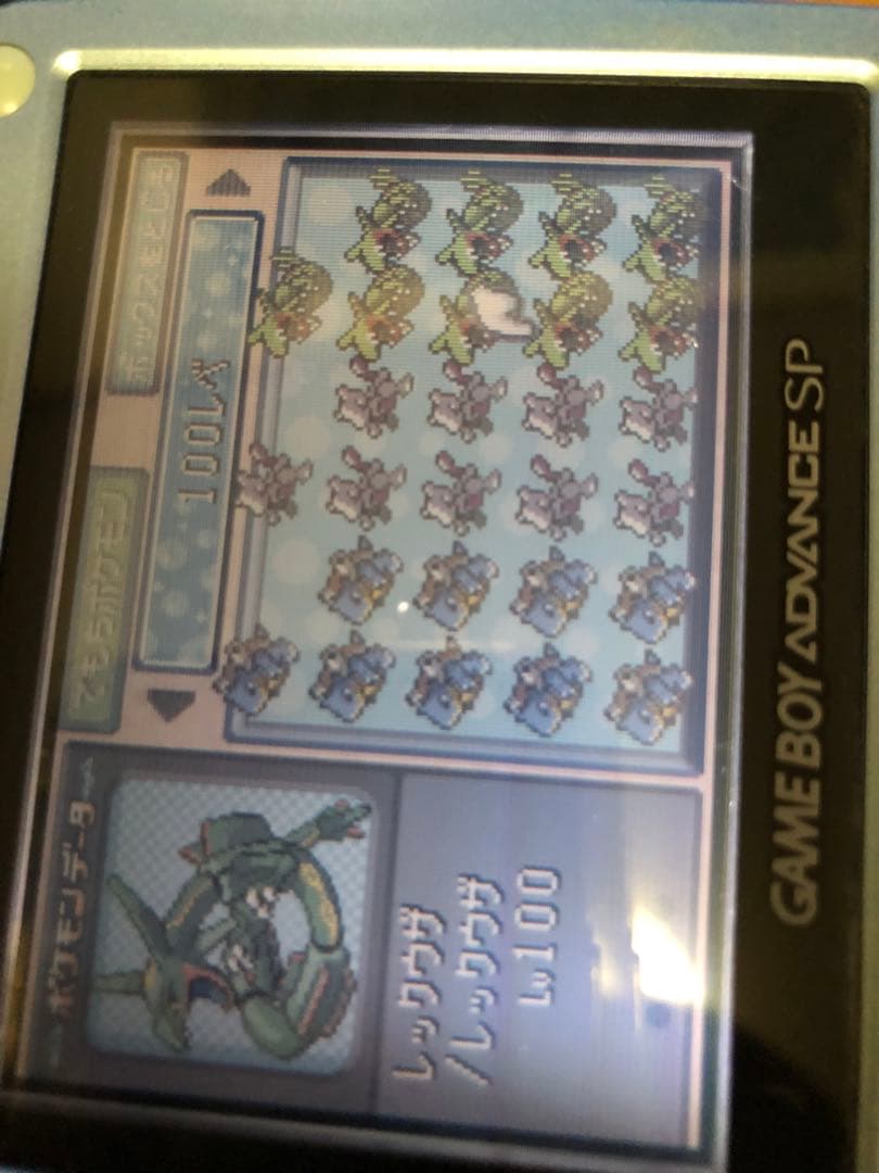 ポケモン エメラルド 100lv沢山レア
