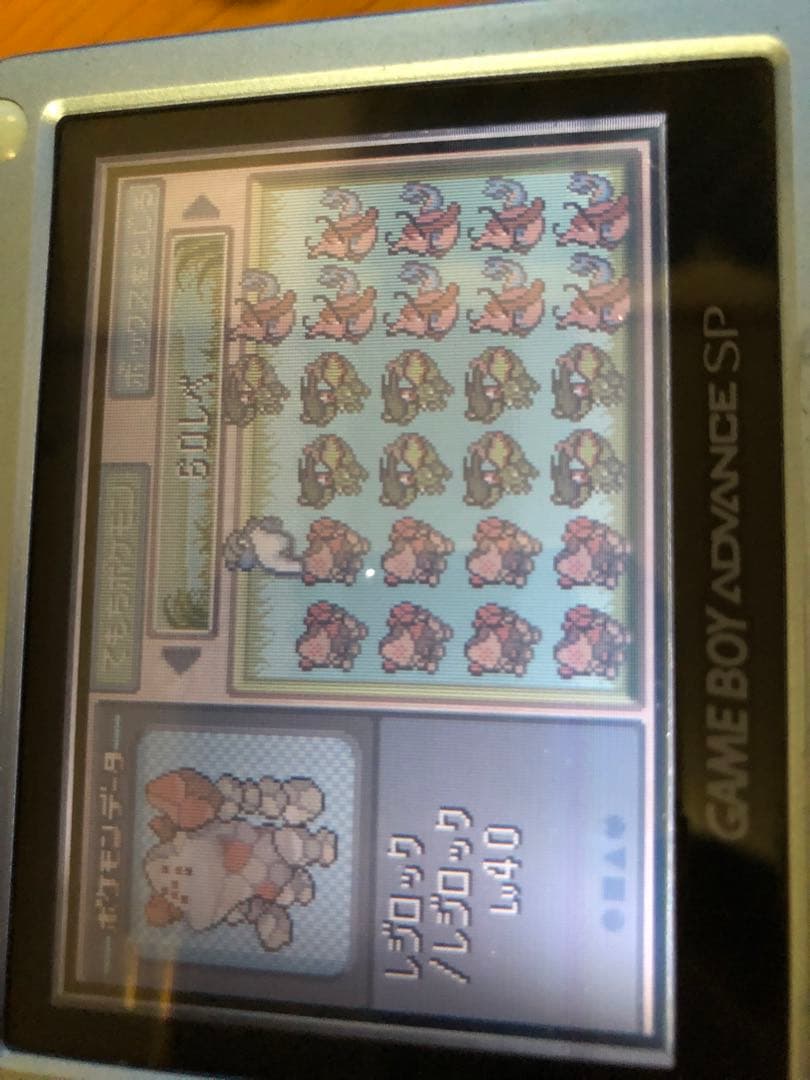 ポケモン エメラルド 100lv沢山レア