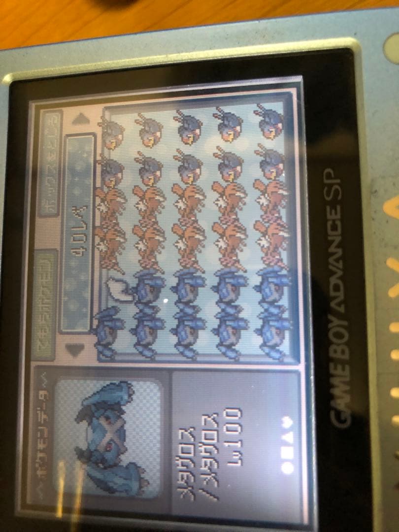 ポケモン エメラルド 100lv沢山レア