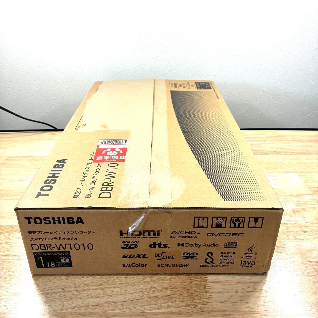 【新品未使用】TOSHIBA DBR-W1010 Blu-rayレコーダー