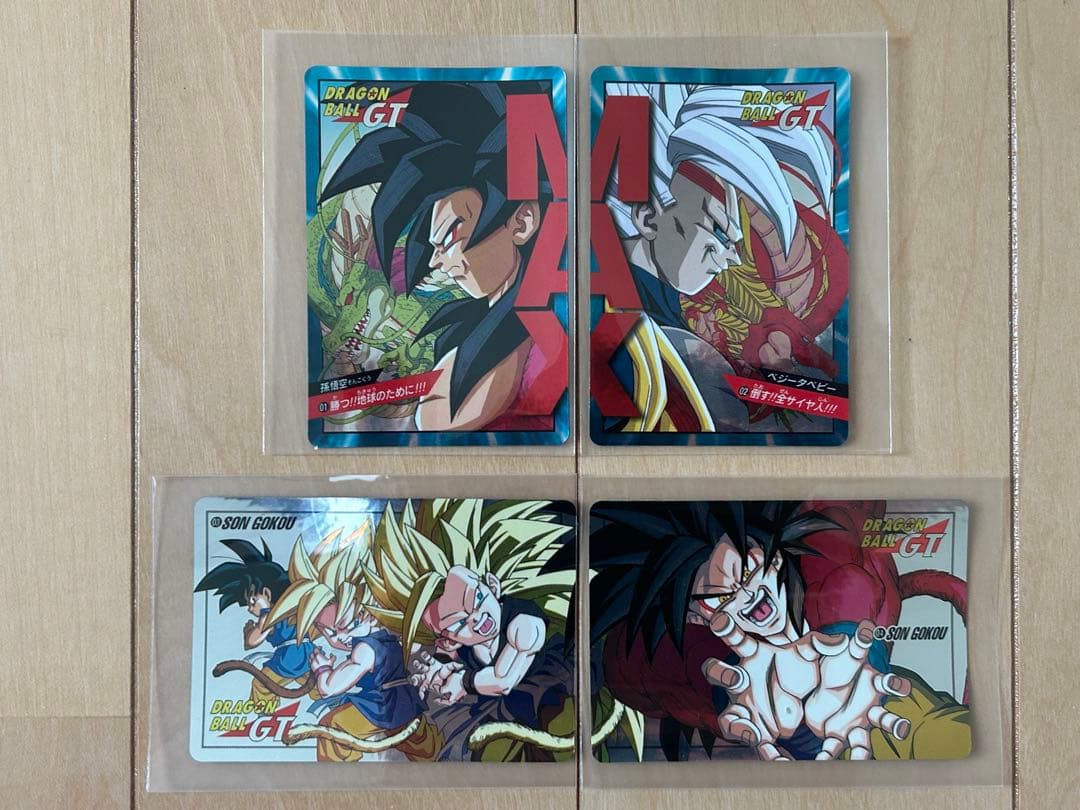 【レア】ドラゴンボールGT カードダス 超サイヤ人4 孫悟空 4枚セット
