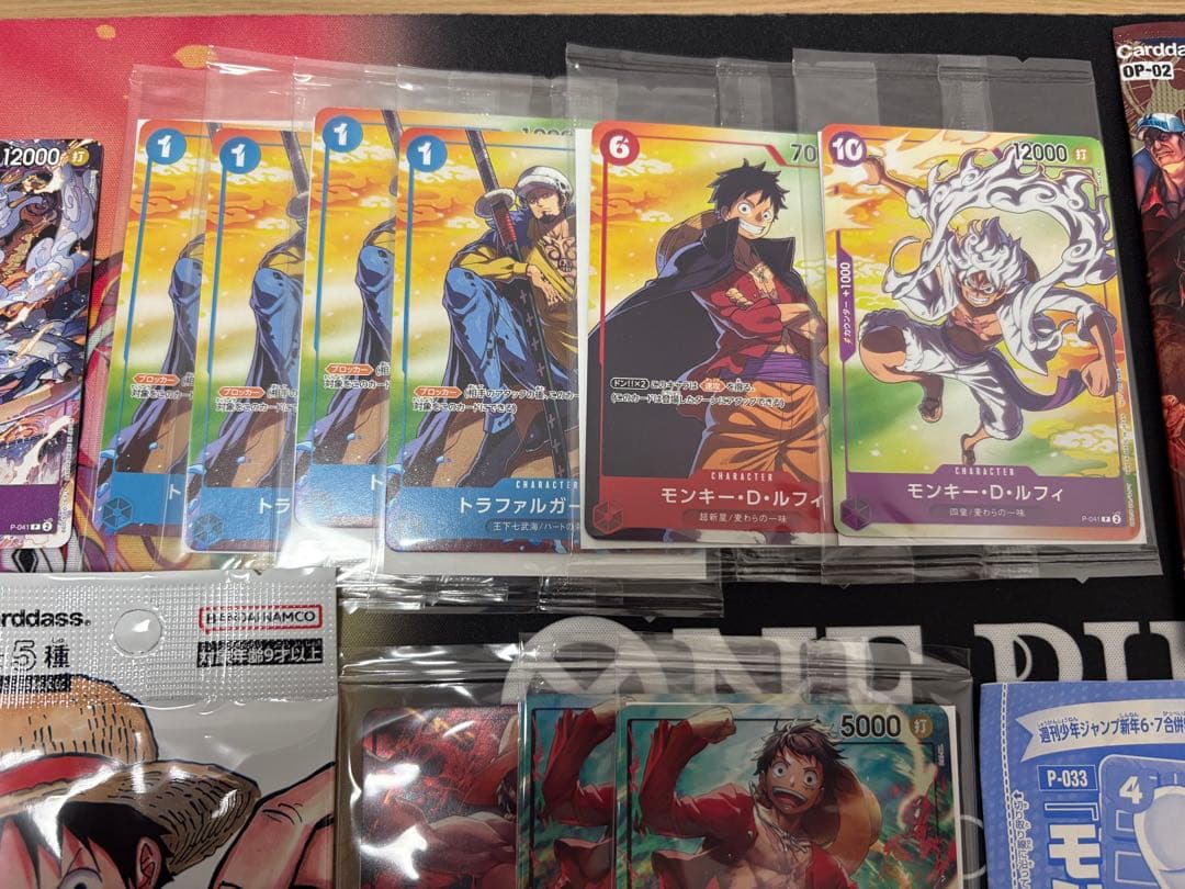 ワンピースカードゲーム プロモカード プロモパック まとめ売り