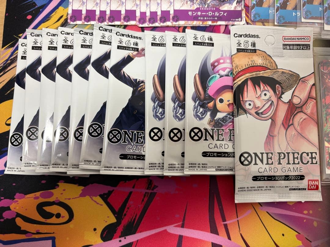 ワンピースカードゲーム プロモカード プロモパック まとめ売り