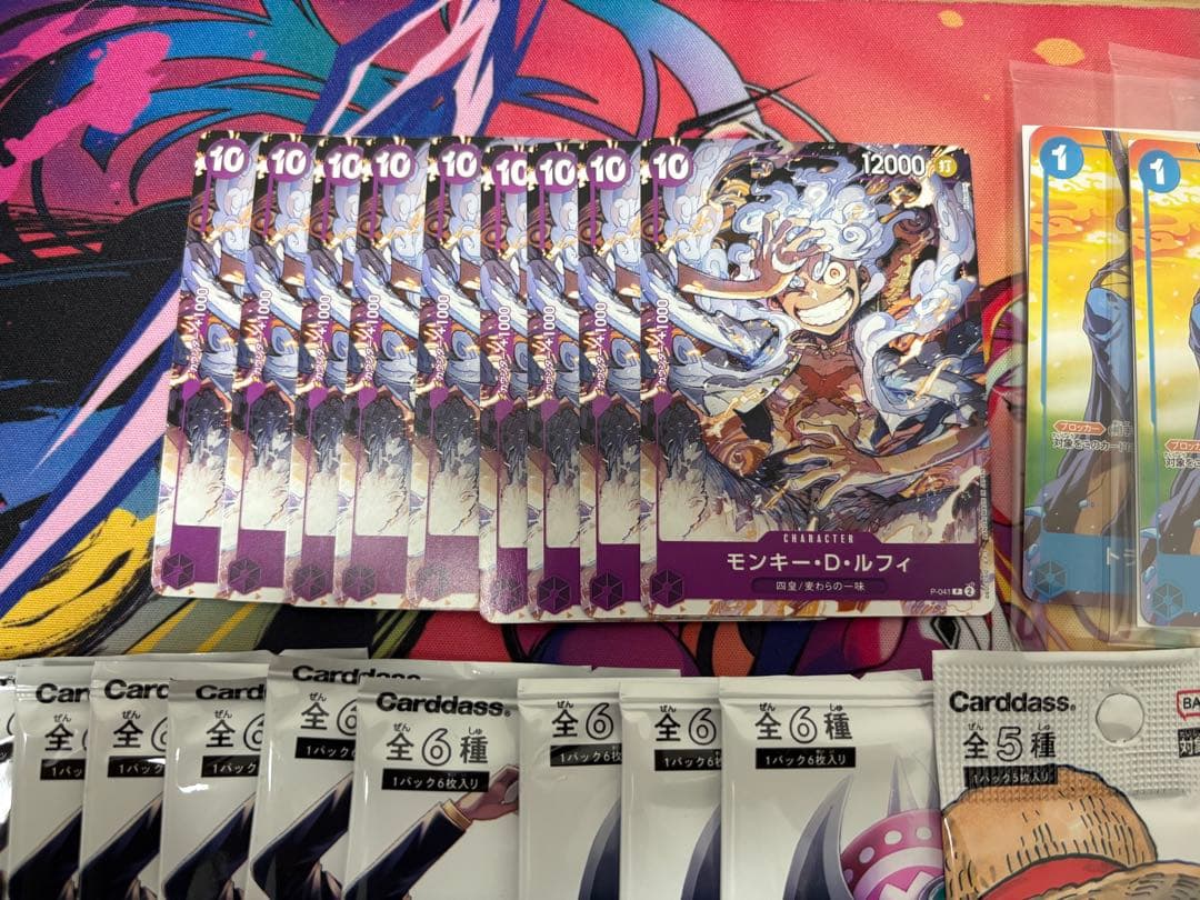 ワンピースカードゲーム プロモカード プロモパック まとめ売り