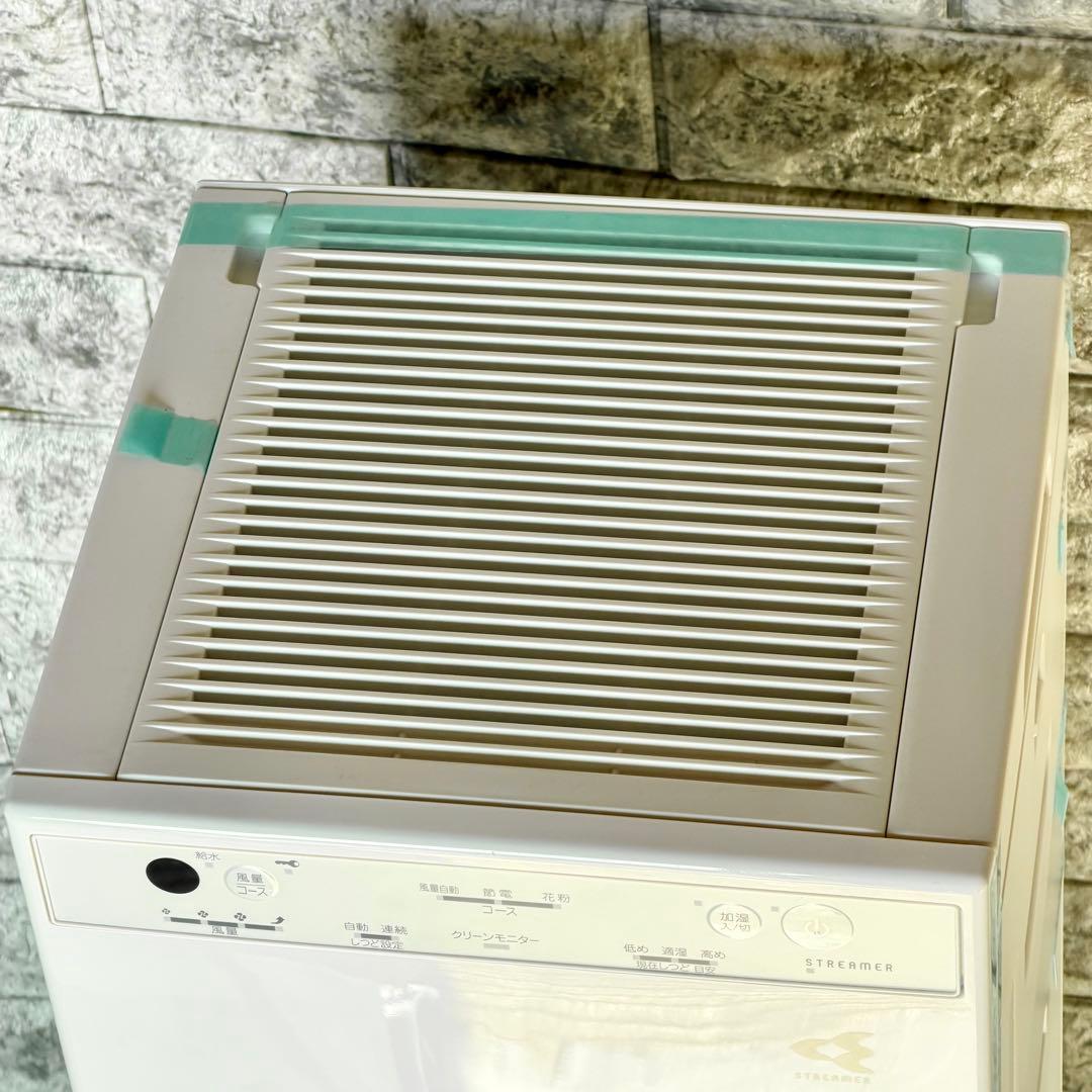 新品❗️Daikinストリーマ加湿空気清浄機 MCK40X