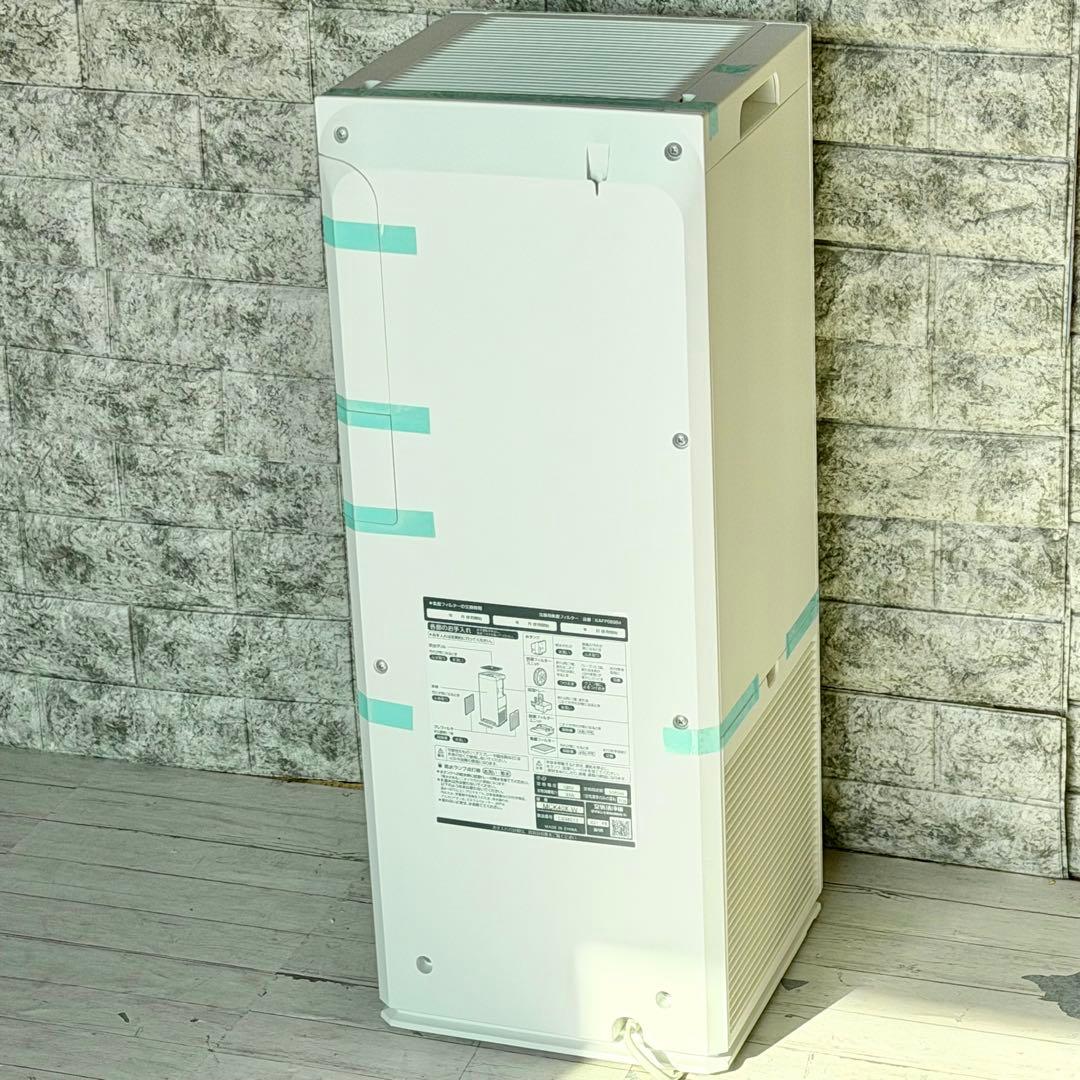 新品❗️Daikinストリーマ加湿空気清浄機 MCK40X