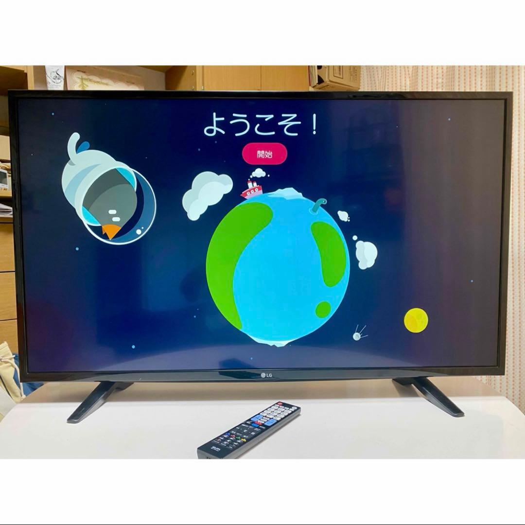 液晶テレビ 50インチ Wi-Fi 無線LAN YouTube Netflix