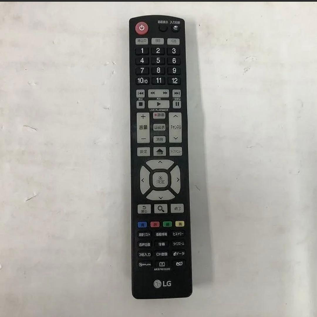 液晶テレビ 50インチ Wi-Fi 無線LAN YouTube Netflix