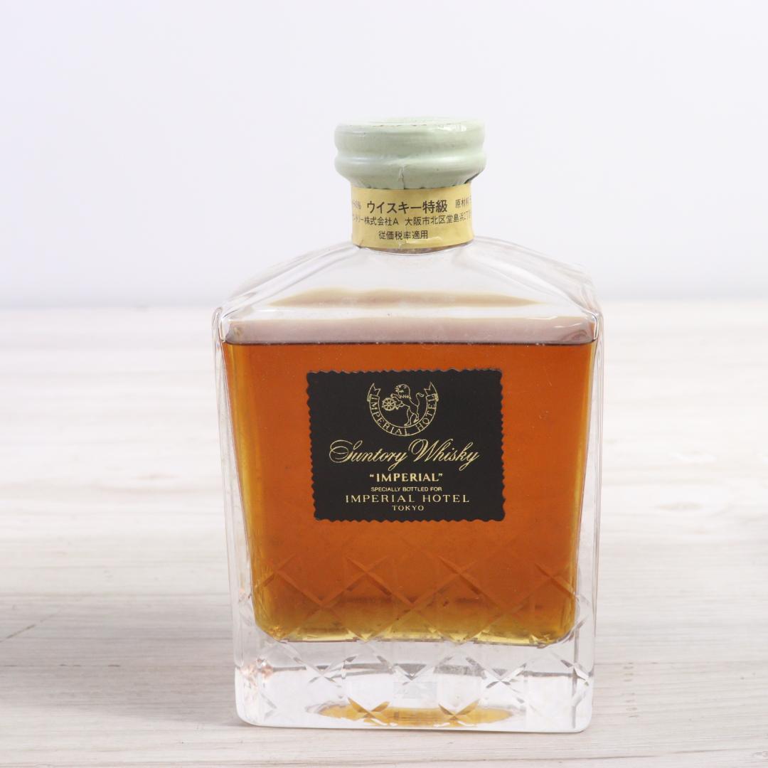 ◆未開栓 サントリー インペリアル カガミクリスタル ウイスキー