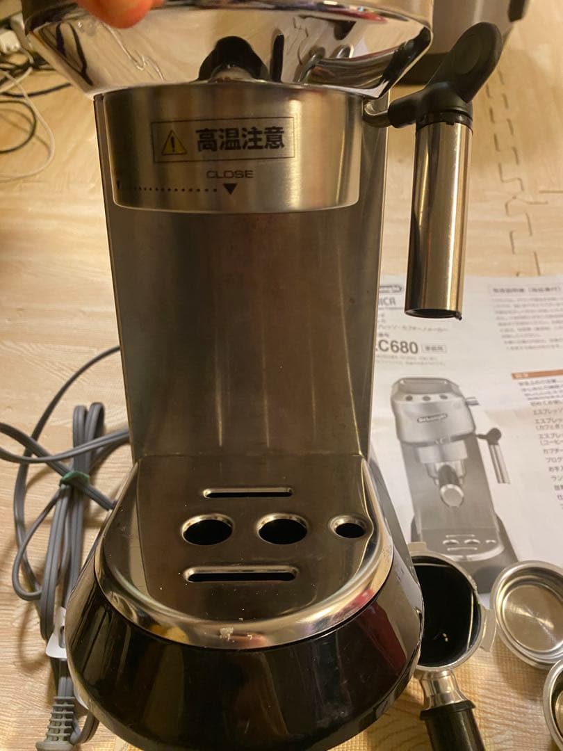 デロンギ EC680 エスプレッソマシン　カプチーノメーカー デディカ シルバー