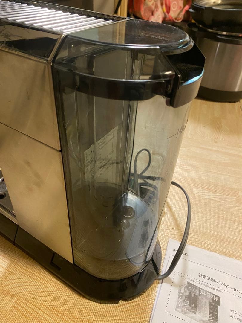 デロンギ EC680 エスプレッソマシン　カプチーノメーカー デディカ シルバー