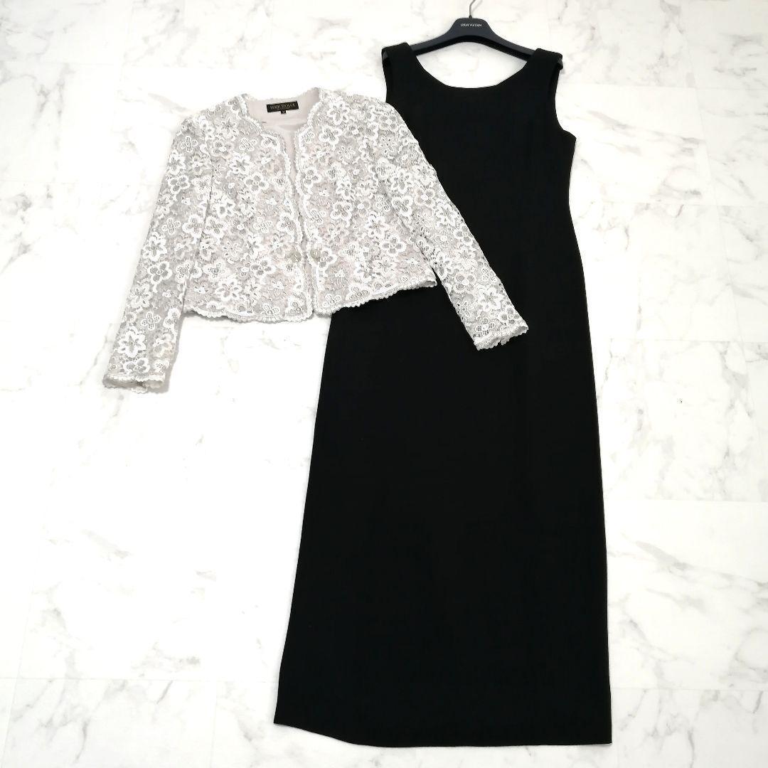 極美品✨ ソワール ドルチェ　マザードレス　セット　総レース　マキシ　11　高級