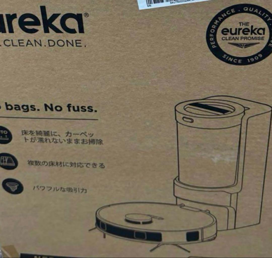 【即日発送】新品✨ロボット掃除機　4000pa強力吸引　水拭き両用　紙パック不要