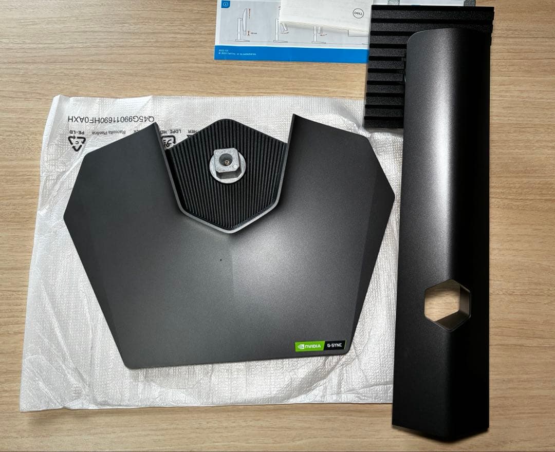 DELL G3223D WQHD 165Hz ゲーミングモニター 32インチ