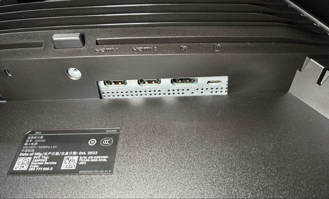 DELL G3223D WQHD 165Hz ゲーミングモニター 32インチ