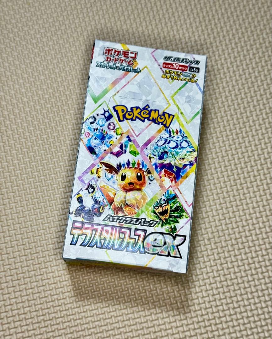 ポケモンカード テラスタルフェス 1BOX シュリンクなし ぺりぺりあり ポケカ