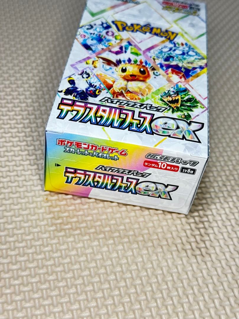 ポケモンカード テラスタルフェス 1BOX シュリンクなし ぺりぺりあり ポケカ