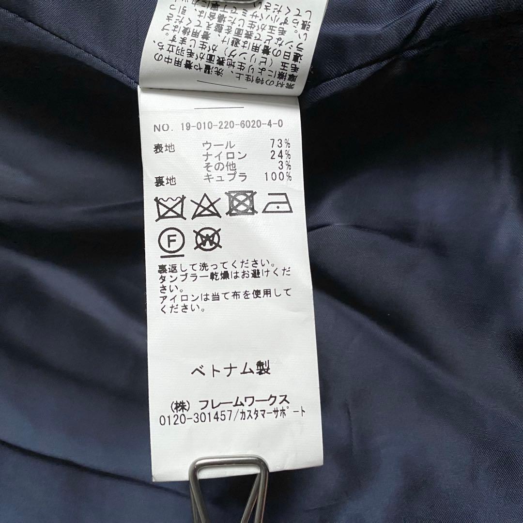 【美品✨】FRAMeWORK ライトビーバーダブルブレストジャケット　ネイビー