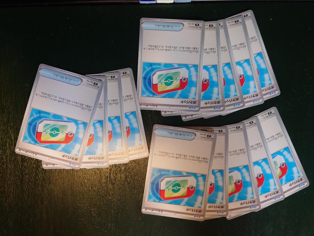 タッグチームRR5枚セット