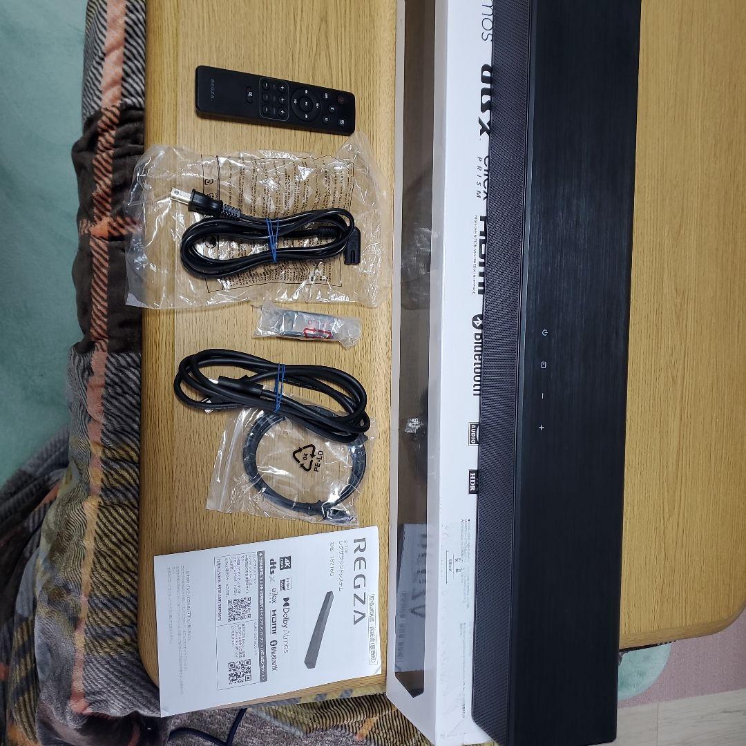 レグザTS216Gサラウンドシステムと別売壁掛けセッター