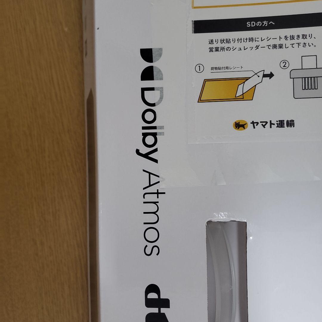 レグザTS216Gサラウンドシステムと別売壁掛けセッター