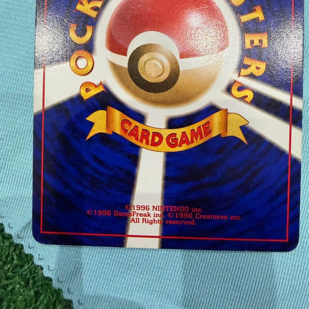 早い者勝ち！ポケモンカード　旧裏　ミュウツー　十字ホロ　渦巻きホロ　状態良好