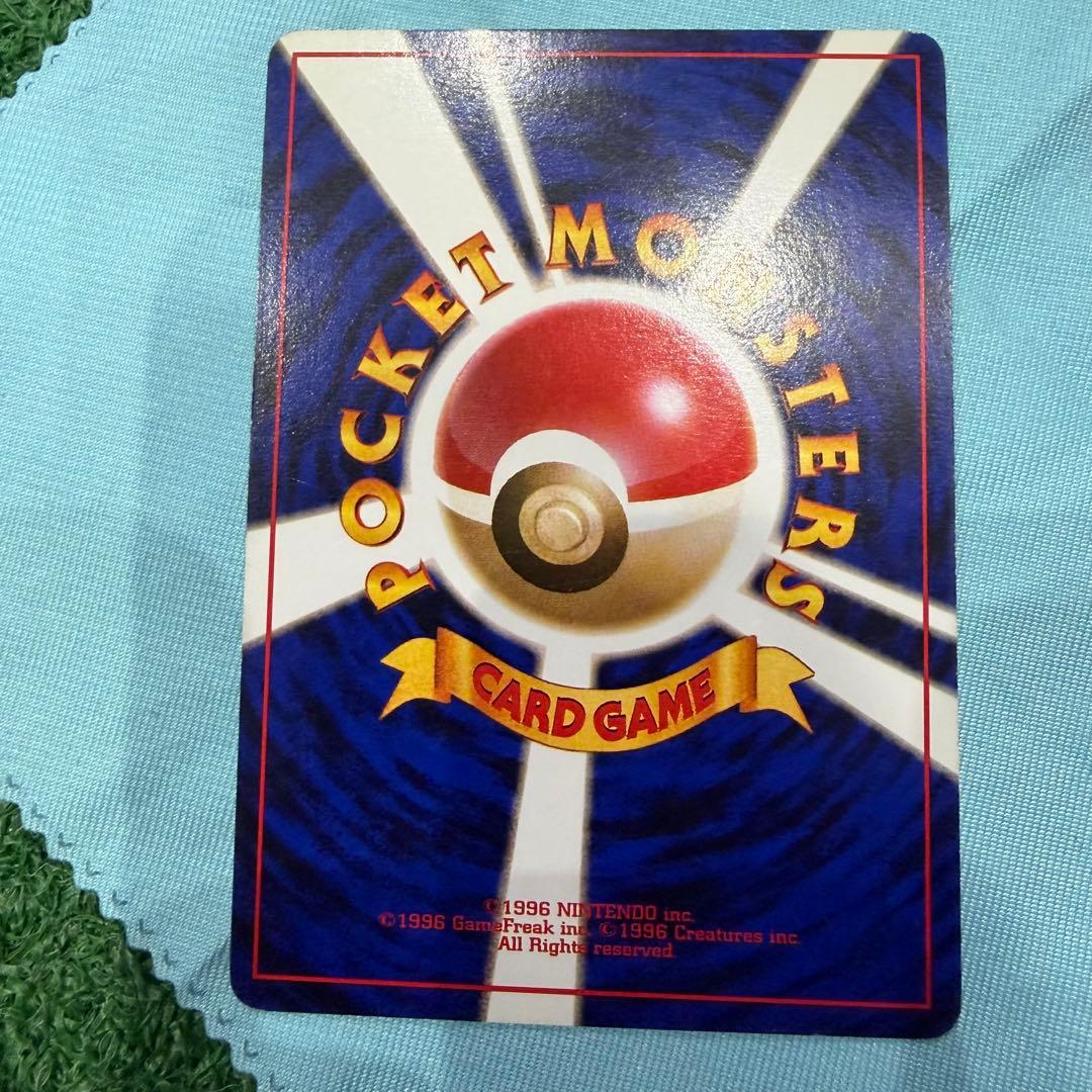 早い者勝ち！ポケモンカード　旧裏　ミュウツー　十字ホロ　渦巻きホロ　状態良好