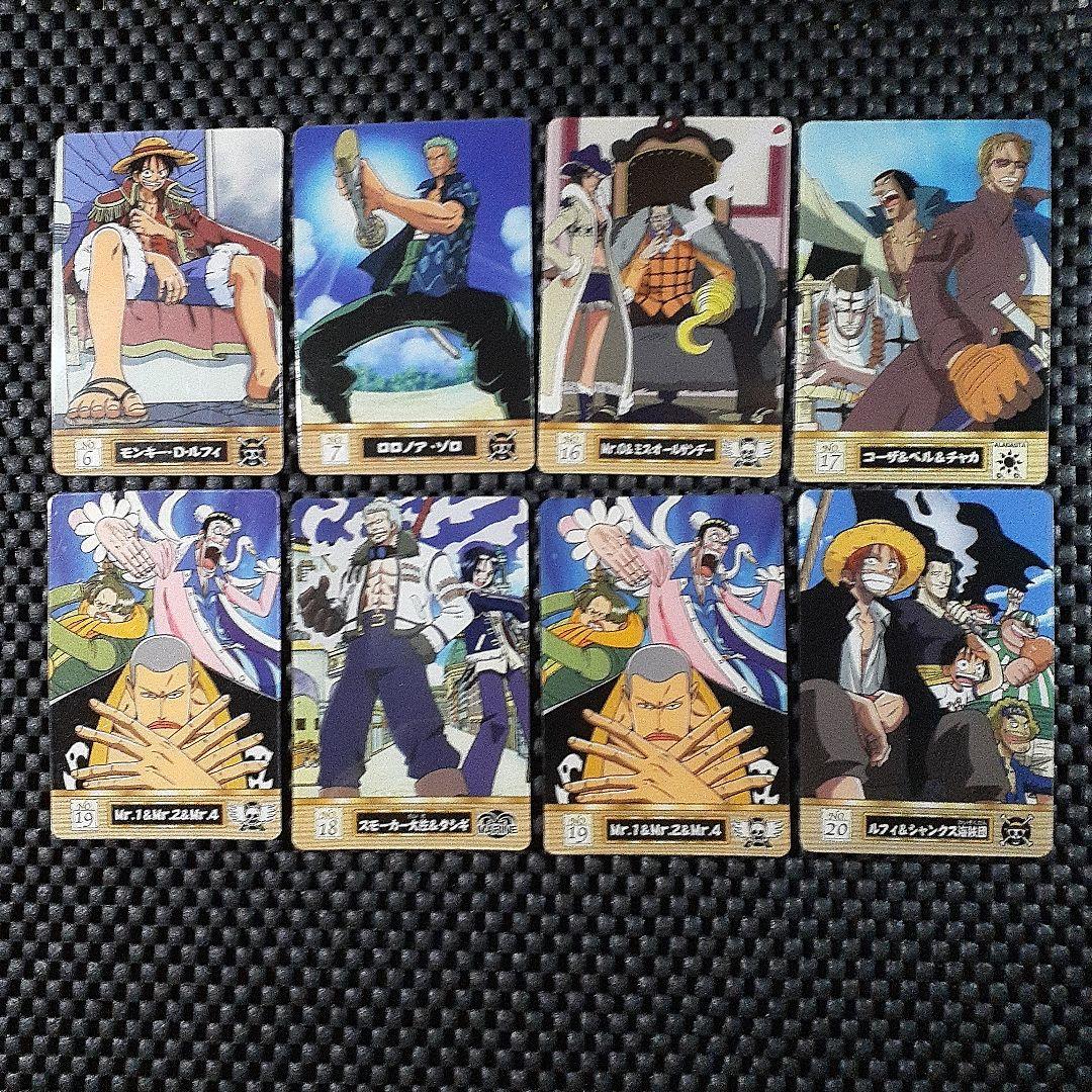 ワンピース トレーディングカードセット