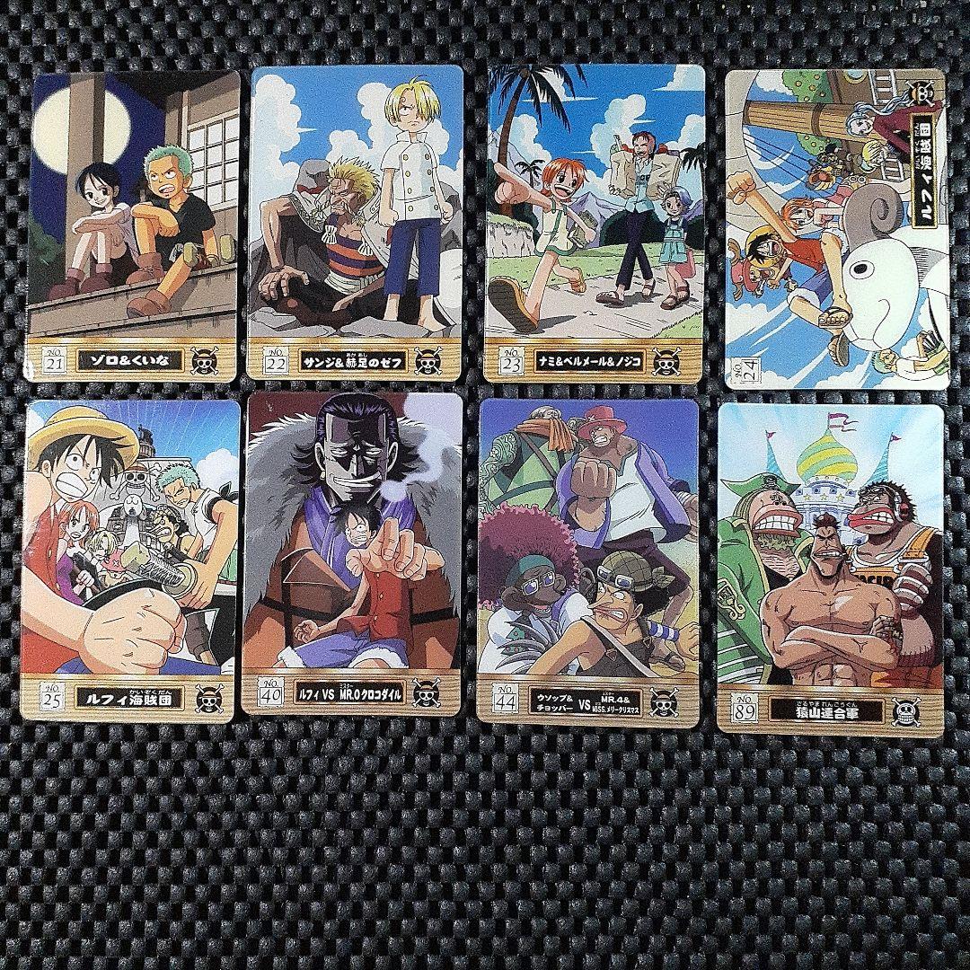 ワンピース トレーディングカードセット
