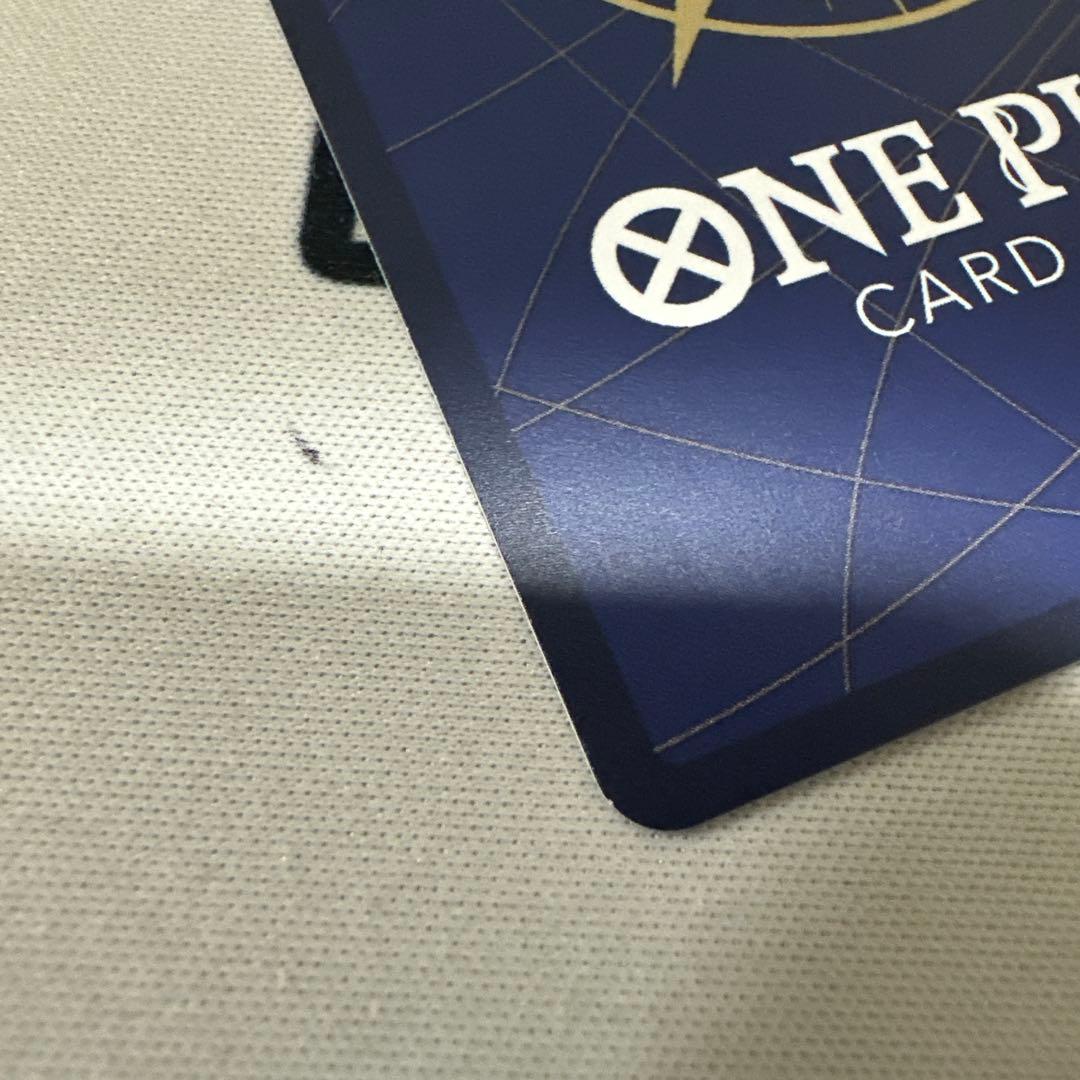 ワンピースカード　ナミ　プロモパラレル　はじめようキャンペーン