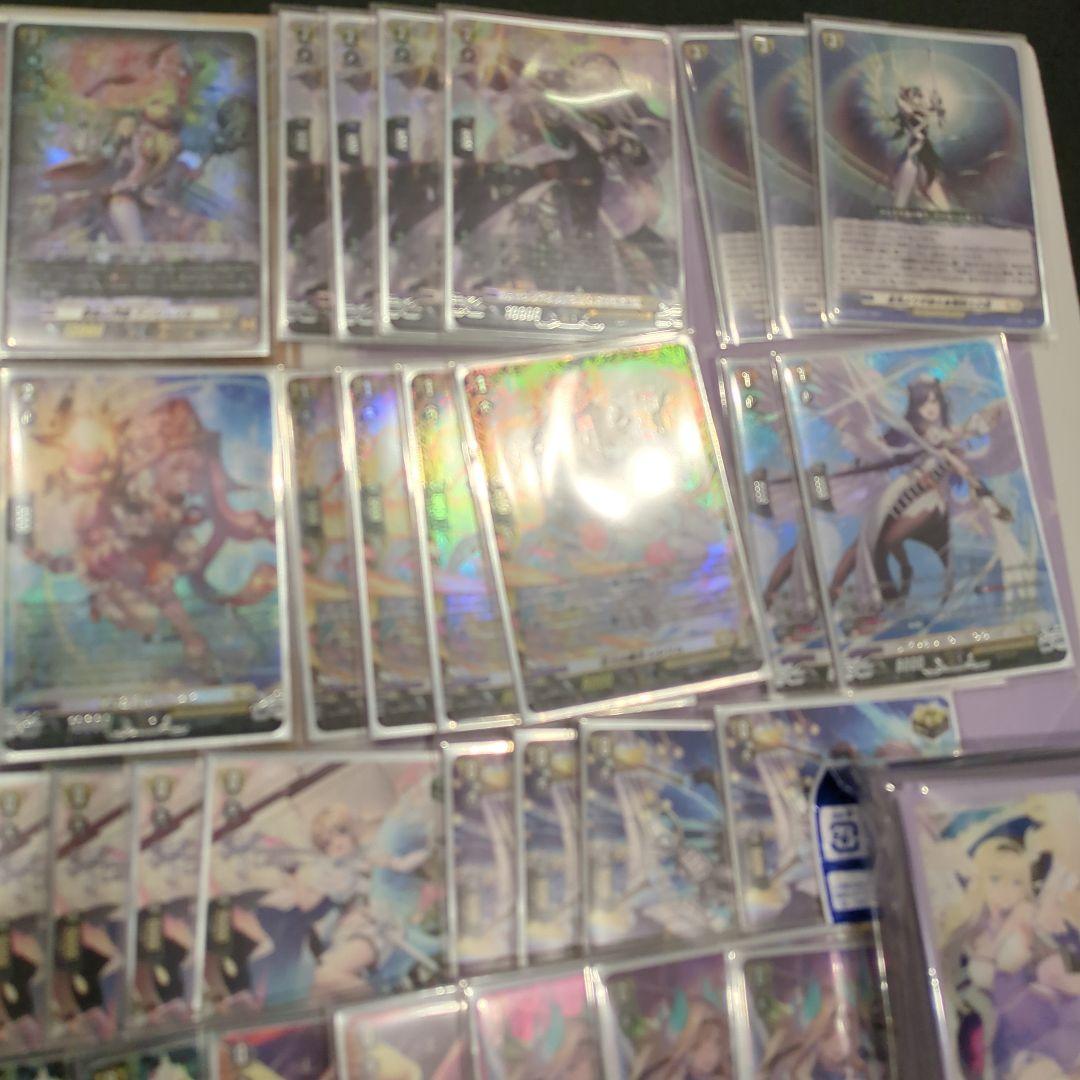 ミネルヴァ　デッキ　高レア　スリーブ抜き