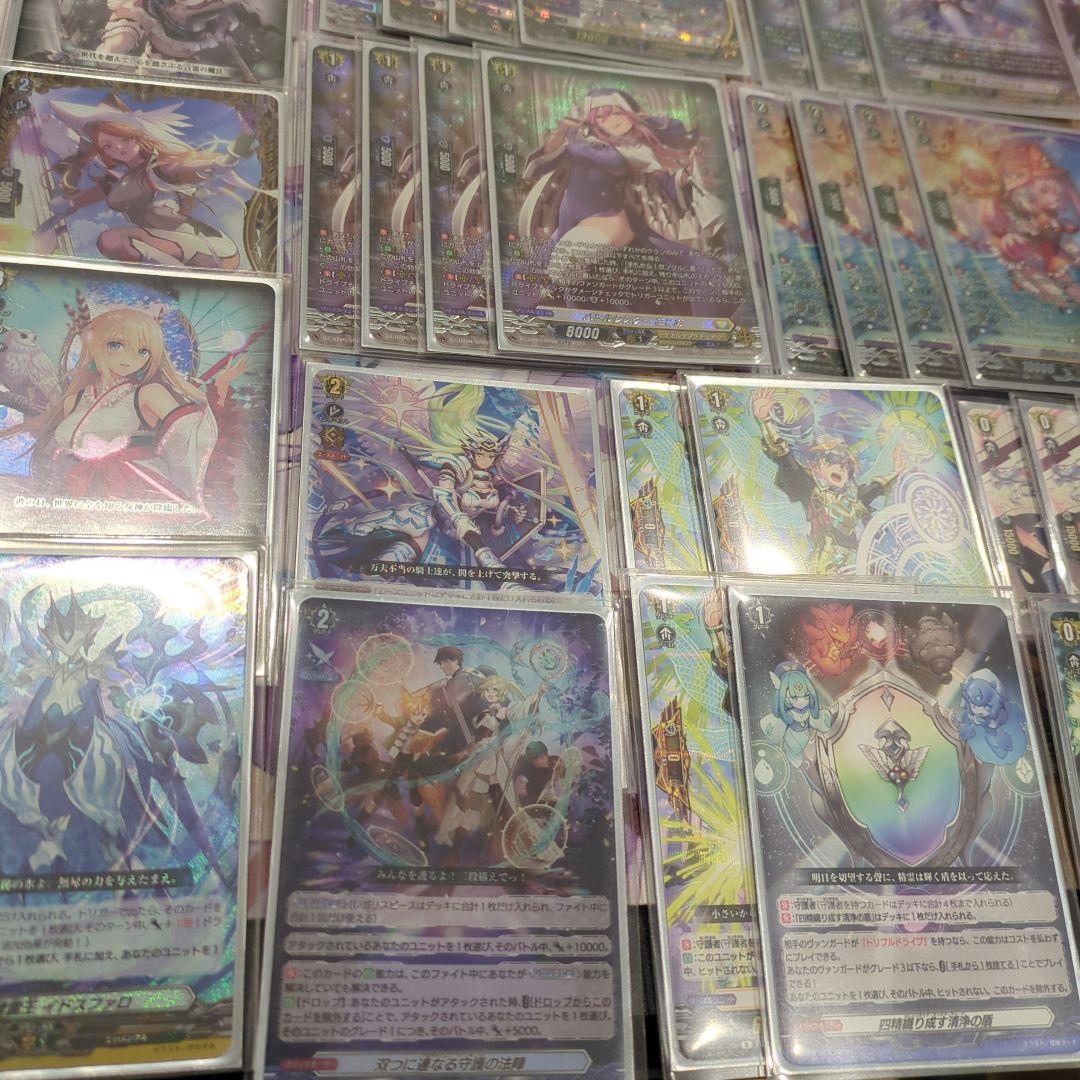 ミネルヴァ　デッキ　高レア　スリーブ抜き