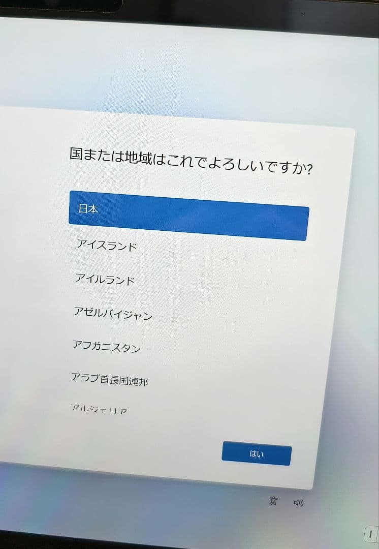 【ほぼ未使用】Surface pro 10 16GB/256GB 画面1箇所傷有