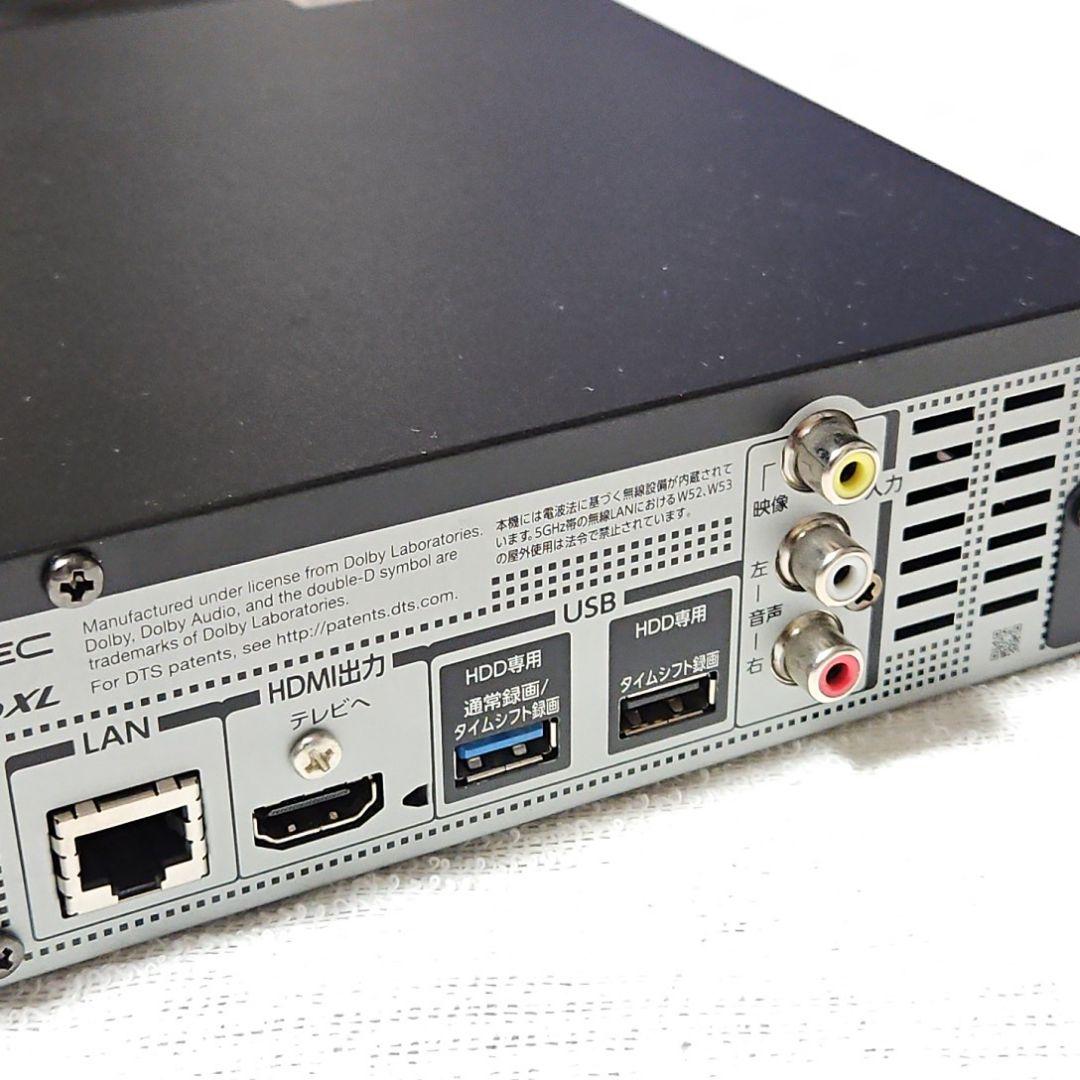 東芝ブルーレイレコーダー タイムシフトマシーンREGZA DBR-M2008