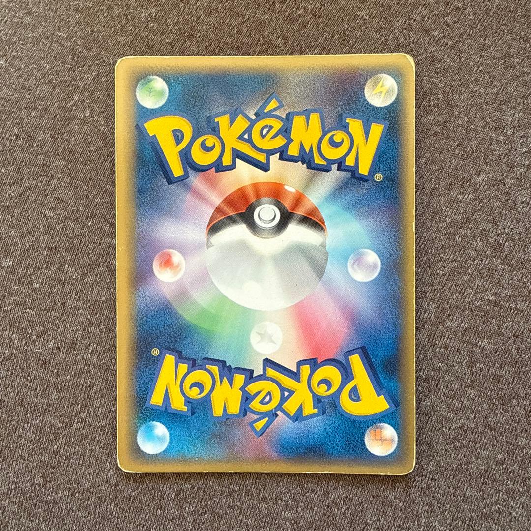 【値下げしました】ミュウEX 003/015 ポケモンカード ポケカ