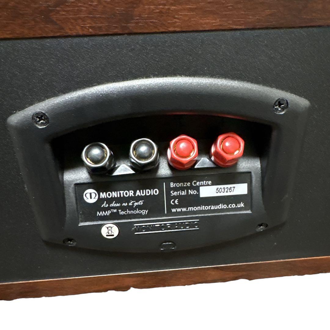 【美品】Monitor Audio Bronze Centre