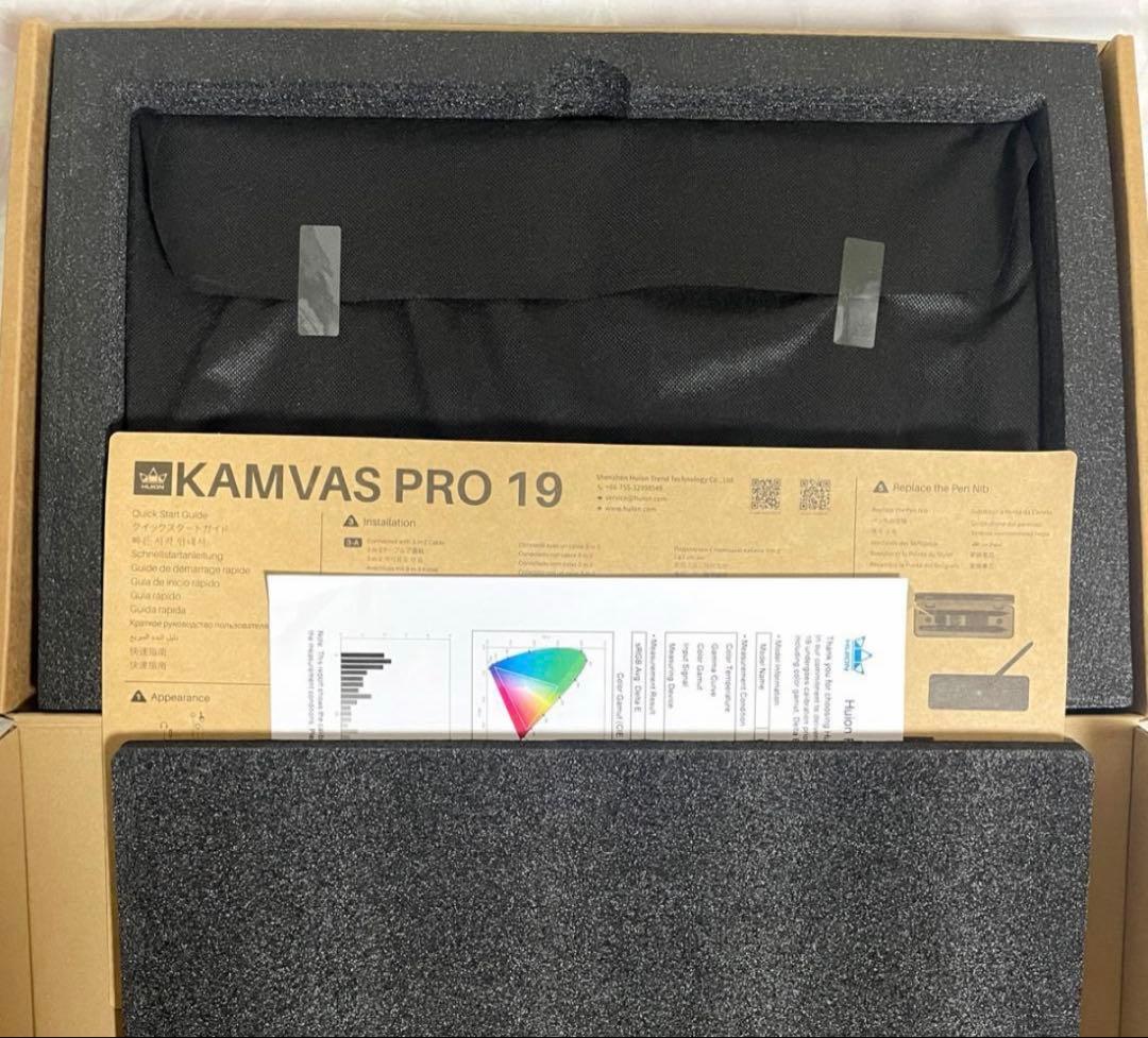 液タブHUION Kamvas Pro 19 ＋保護フィルム付き