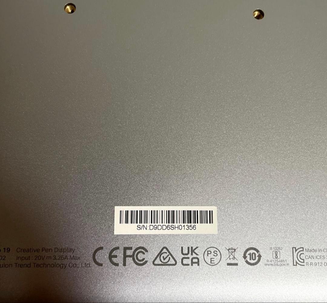 液タブHUION Kamvas Pro 19 ＋保護フィルム付き