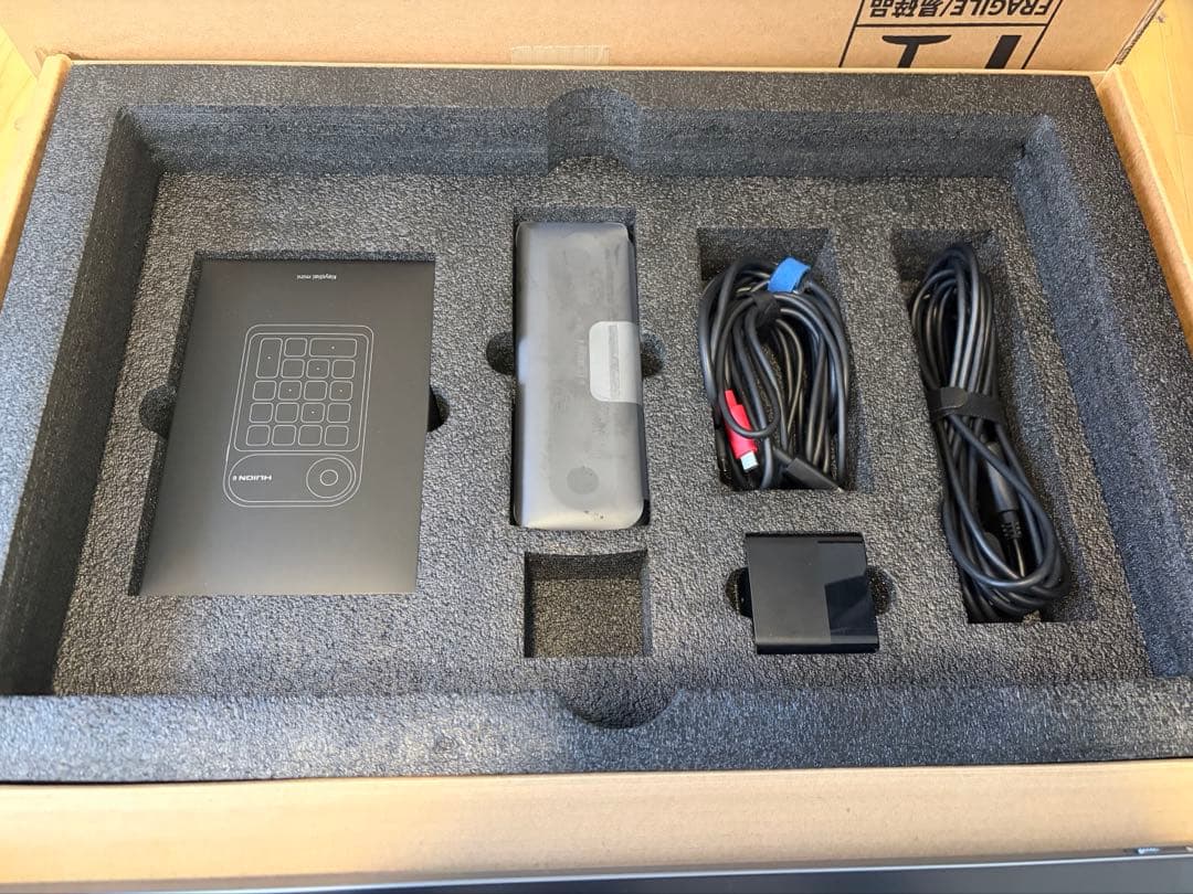 液タブHUION Kamvas Pro 19 ＋保護フィルム付き