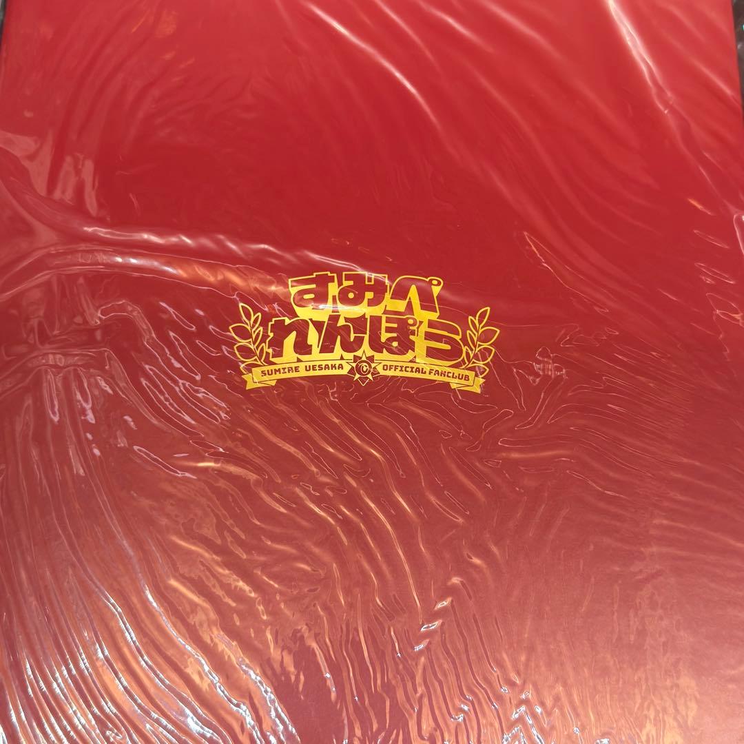 上坂すみれ FCイベント限定販売 「復活の手形」未開封