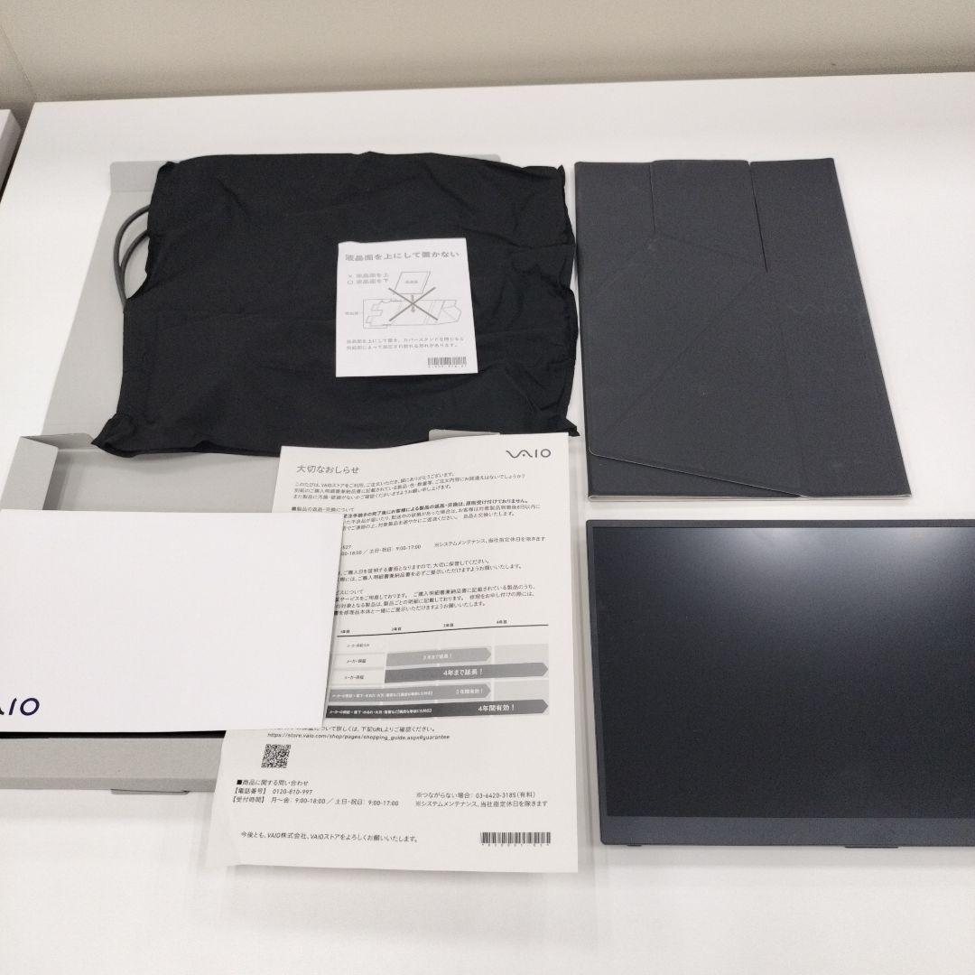 (値下げ)モバイルディスプレイ VAIO Vision+ 14