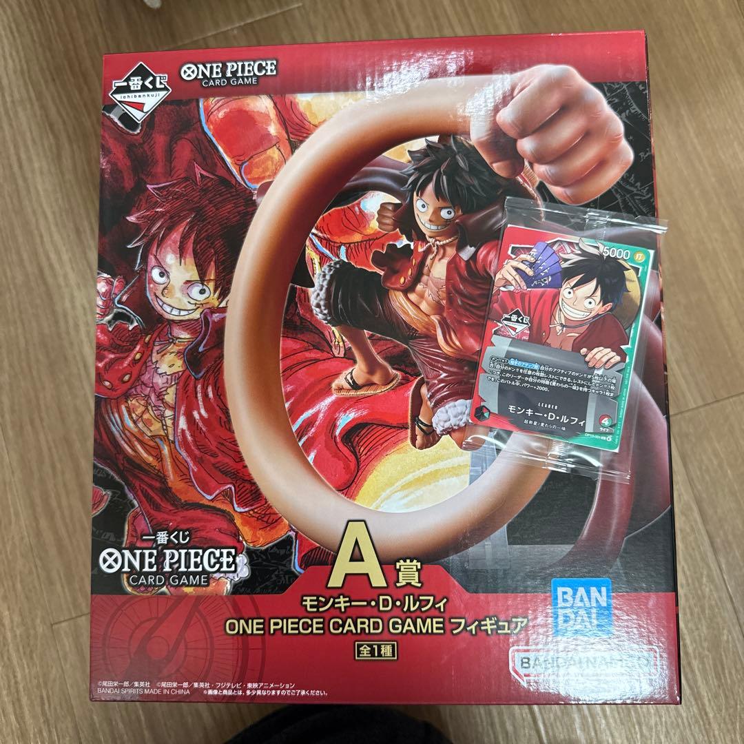 ワンピース　一番くじ　A賞+ ルフィカード