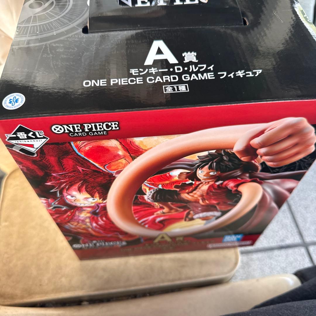 ワンピース　一番くじ　A賞+ ルフィカード