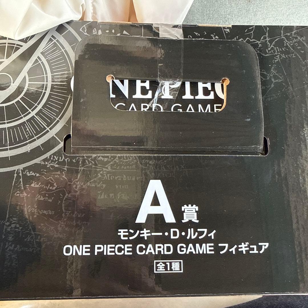 ワンピース　一番くじ　A賞+ ルフィカード