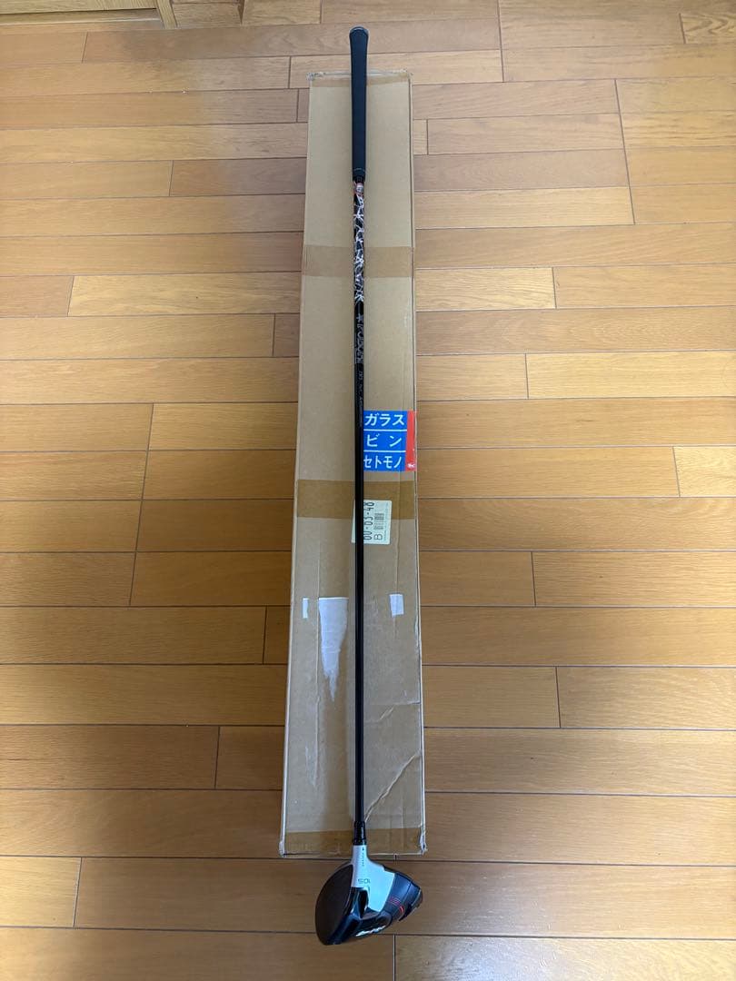 クマ【極美品】テーラーメイド Ｍ4ドライバー10.５度 純正Ｒシャフト