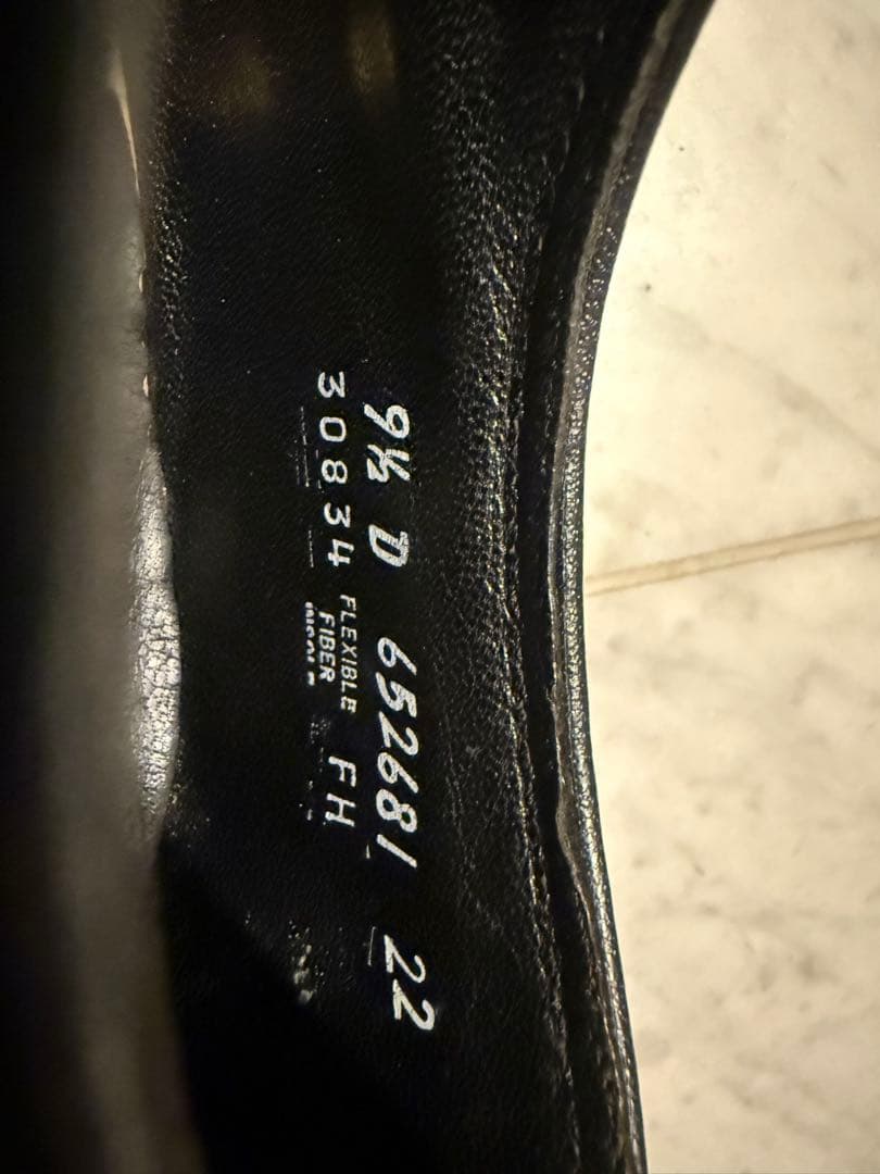 フローシャイム　91/2 D