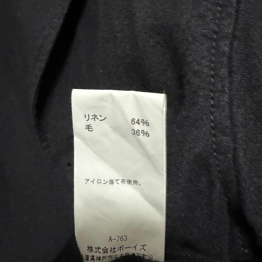 casey casey ジャケット