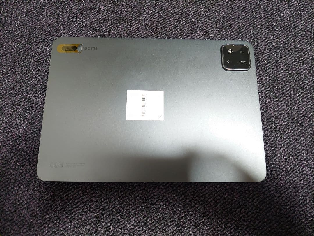 Xiaomi Pad 7 8G+128G グレー