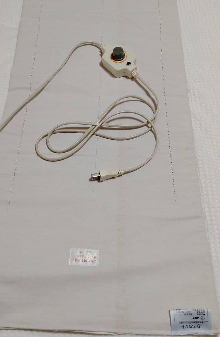 ホットマット　カナケン　(145x40)